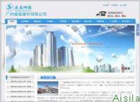 建筑防水卷材產(chǎn)品在現(xiàn)代商業(yè)經(jīng)濟(jì)中的市場(chǎng)機(jī)遇與銷售策略