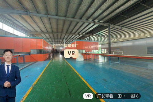 河北省保溫結構一體板廠家怎么選？愛采購推薦10家優質廠家與建筑防水卷材產品指南